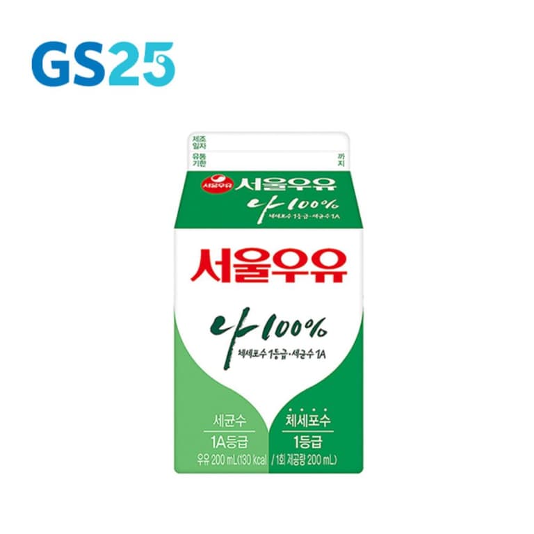 [GS25]서울)우유200ML
