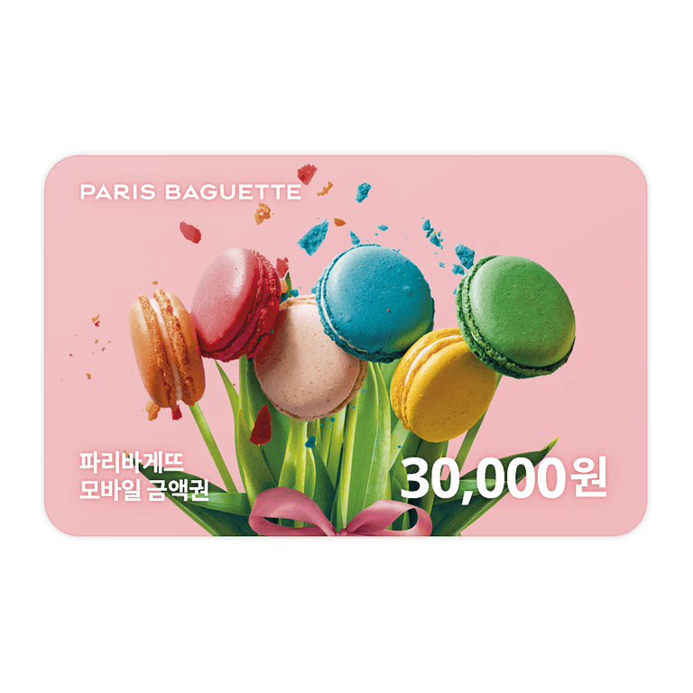 파리바게뜨 모바일 3만원권